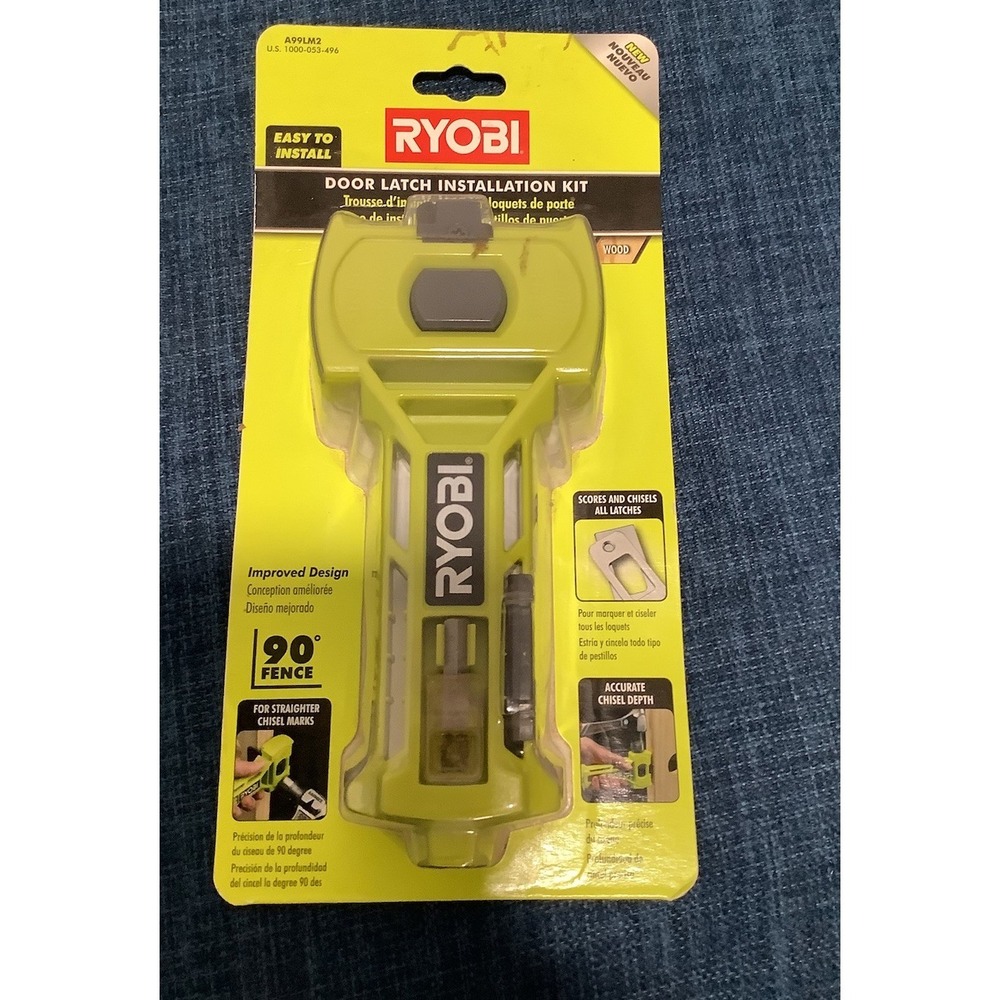 Ryobi A99LM2 Door Latch Installation Set - NEW